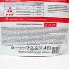 Гель для стирки, QUALITA, для стирки цветного белья, дой-пак, 1000 мл - Фото 5