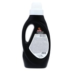 Жидкое средство для стирки Qualita, гель, для тёмных тканей, 1 л - Фото 6