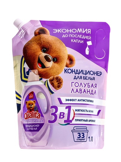 Кондиционер для белья Qualita « Голубая лаванда», 1 л