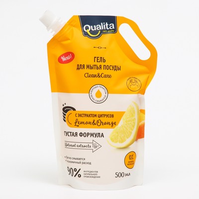 Средство для мытья посуды Qualita Lemon & Orange, 500 мл