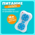 Робот собака «Пультовод» ZHORYA, программируемый, на пульте управления, интерактивный: свет, звук, танцующий, музыкальный, на аккумуляторе, на русском языке - Фото 5