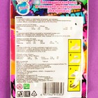 Карамель «Для красавиц», со светящейся тату 1 г (комплект 30 шт) - фото 21220849