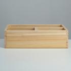 Ящик деревянный 34.5×20.5×10 см подарочный комодик, натуральный - Фото 2