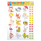 Наклейки "На шкафчики, кроватки и стульчики" 4 листа А3 + А4 список на 30 человек - фото 21220870
