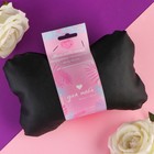 Подушка автомобильная подарочная, косточка, на подголовник, "Для тебя", экокожа, чёрный, 16х24 см - Фото 1