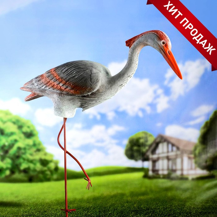 Садовая фигура "Цапля серая " 100см - Фото 1