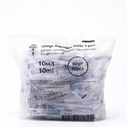 Шприц  3-х комп,  0,8х40 на 0,8х38 10,0 мл с иглой 21Gх1 1/2" (0,8х40мм) - Фото 1