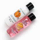 Подарочный набор «По знаку зодиака я - котик», шампунь и бальзам для волос, 2×100 мл, Beauty Fox - Фото 5