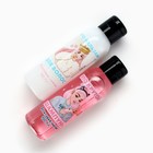 Подарочный набор LOVELY girl, шампунь и бальзам для волос, 2×100 мл, Beauty Fox - Фото 5