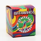 Комплекс витаминов «Витаминол», витамины С, Е, B1, B2, B3, B5, B6, B12, укрепление иммунитета, 20 саше пакетов по 3 г - Фото 1
