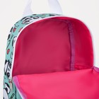 Рюкзак детский на молнии, цвет бирюзовый - фото 6392272