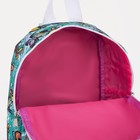Рюкзак детский на молнии, цвет бирюзовый - фото 6392276