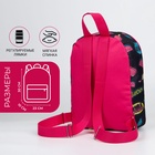 Рюкзак детский на молнии, цвет чёрный/розовый - Фото 2