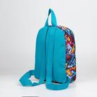 Рюкзак детский на молнии, цвет голубой/разноцветный - фото 6392290