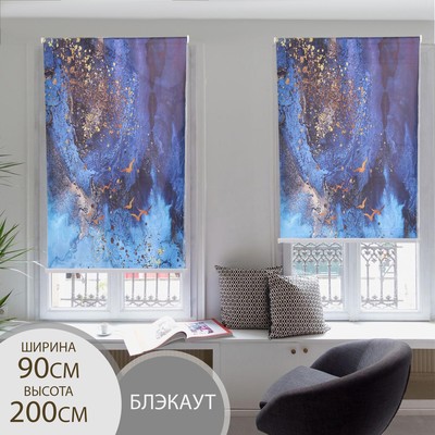 Штора рулонная 3D «Космос», 90×200 см (с учётом креплений 3.5 см), блэкаут