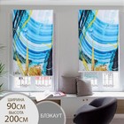 Штора рулонная «Каменная», 90×200 см (с учётом креплений 3,5 см), блэкаут - фото 6232183