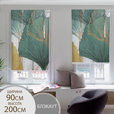 Штора рулонная 3D «Тэнз», 90×200 см (с учётом креплений 3.5 см), блэкаут