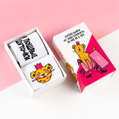 Носки женские KAFTAN «Кошечка», набор 2 пары, размер 36-39 (23-25 см)