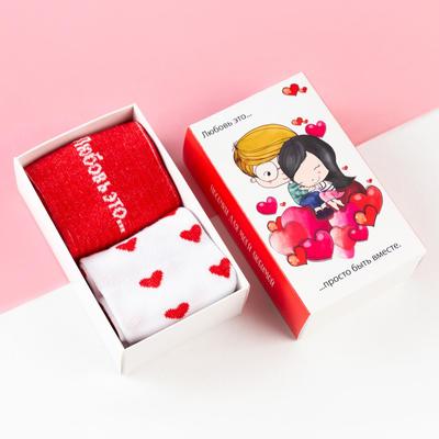 Носки женские KAFTAN Love is, набор 2 пары, размер 36-39 (23-25 см)