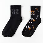 Набор мужских носков "Мастер" 2 пары, размер  41-44 (27-29 см) - Фото 2