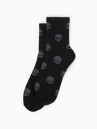 Носки мужские «23 Февраля», набор 2 пары, размер 41-44 (27-29 см) - фото 65320958