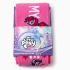 Колготки детские «Искорка и Пинки Пай», My Little Pony, рост 104-110 см - Фото 8