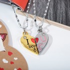 Кулоны "Неразлучники" половинки сердца, цветные в серебре, 45 см - фото 24421828 Кулоны "Неразлучники" половинки сердца, цветные в серебре, 45 см - фото 24421828