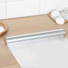 Фольга пищевая алюминиевая Magistro, 29 см × 10 м, 14 мкм - Фото 2