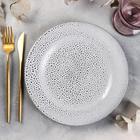 Тарелка Brina, d=24 см - Фото 1