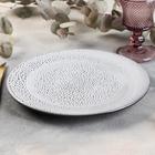 Тарелка Brina, d=24 см - Фото 2