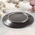 Тарелка Brina, d=24 см - Фото 3