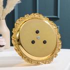 Подставка для десертов и фруктов 2-х ярусная «Изида», 25×25×26 см, цвет золотой - фото 21221146