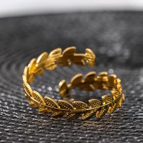 Кольцо для салфетки «Лоза», цвет золото