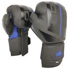 Перчатки боксёрские BoyBo B-Series BBG400, 8 унций, цвет чёрный/синий - фото 321286905