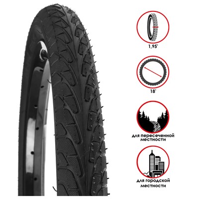 Покрышка 18"x1.95" SEYOUN PM-B027