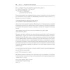 Современный скрапинг веб-сайтов с помощью Python. 2-е международное издание - Фото 18