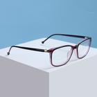 Очки компьютерные Sunshine, фиолетовые - Фото 1