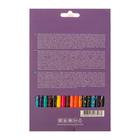 Карандаши цветные 18 цветов KidsColor, МИКС 6623815 - фото 16933309