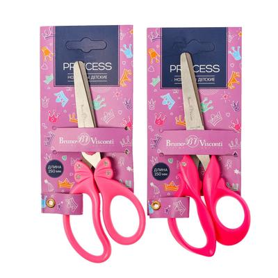 Ножницы детские PRINCESS, 15 см, эргономичные, МИКС