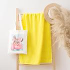 Полотенце в сумке Этель Best Friends, 70х130 см, цвет жёлтый, 100% хлопок - фото 318478795