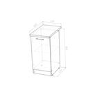 Шкаф напольный «Сабрина», 1 дверца, 400×600×850 мм, цвет венге/дуб сонома/дуглас тёмный 6707710