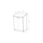 Шкаф напольный «Сабрина», 1 дверца, 500×600×850 мм, цвет венге/дуб сонома/дуглас тёмный 6707711