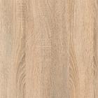 Шкаф напольный «Сабрина», 1 дверца, 500×600×850 мм, цвет венге/дуб сонома/дуглас тёмный 6707711