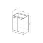 Шкаф напольный «Сабрина», 2 дверцы, 600×600×850 мм, цвет венге/дуб сонома/дуглас тёмный 6707712