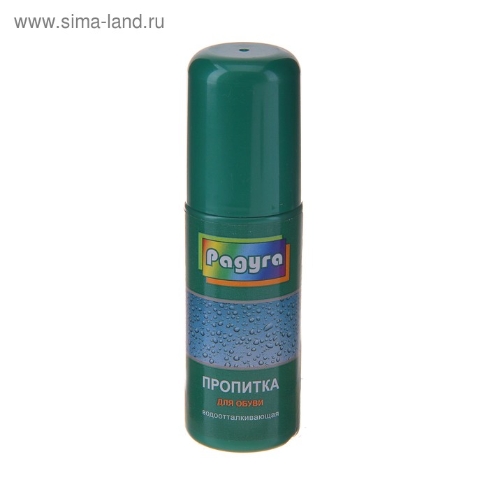 Водоотталкивающая пропитка для обуви (спрей) 100мл - Фото 1