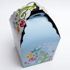 Коробка подарочная пасхальная «Счастливой Пасхи!», пасхальные яйца на веточке, 17×17×26 см - Фото 3