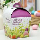 Пасхальная подарочная коробочка «Светлой Пасхи!», в крапинку, 17×17×26 см - Фото 1