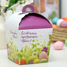 Коробка подарочная пасхальная «Светлой Пасхи!», в крапинку, 17?17?26 см (комплект 5 шт)