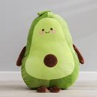 Мягкая игрушка «Плюшевое авокадо», 45 см - фото 9196953