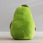 Мягкая игрушка «Плюшевое авокадо», 45 см - фото 6392478